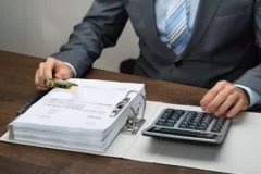 大数据查核医保基金管理违规问题